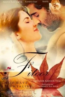 Одержимость