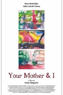 Твоя мама и я