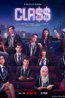 Класс