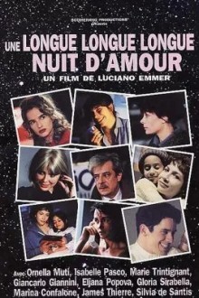Долгая долгая ночь любви