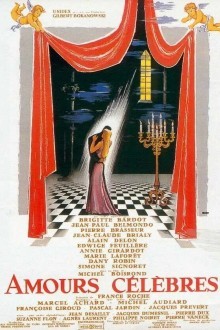 Знаменитые любовные истории