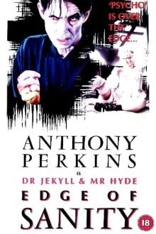 На грани безумия