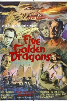 Пять золотых драконов