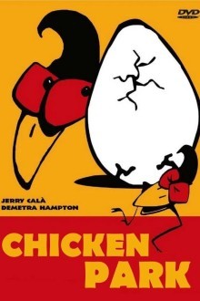 Парк Куриного Периода