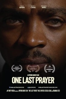 Последняя молитва