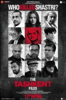 Ташкентское дело