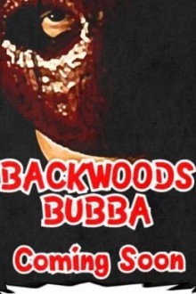 Затворник Бабба