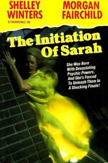 Посвящение Сары