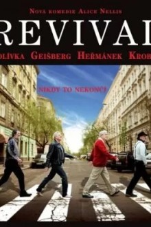 Возрождение