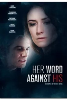 Твое слово против моего