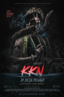 KKN. Деревня танцев: Чем дальше, тем страшнее