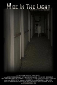 Прячься на свету