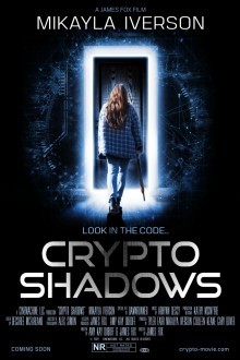 Тени крипты