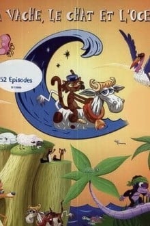 Корова, кот и океан