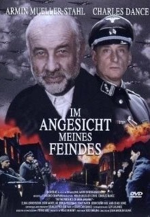 В присутствии моих врагов