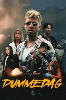 День отупения