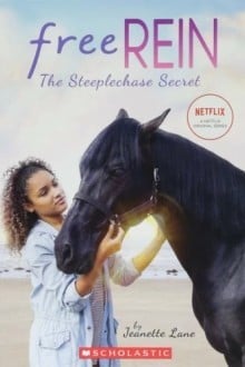 Свободный Рейн