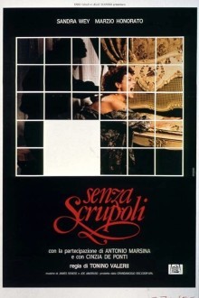 Без зазрения совести