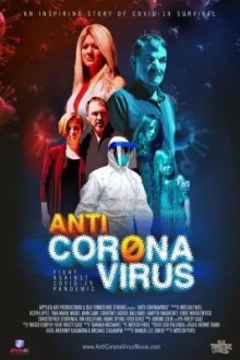 Анти-коронавирус