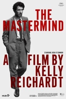 Вдохновитель