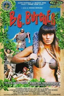 Мясник До Н.Э