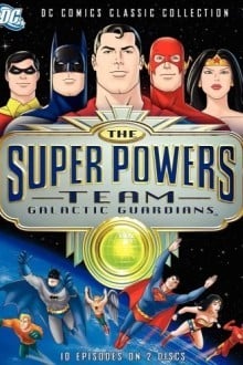 Супермощная команда: Стражи галактики