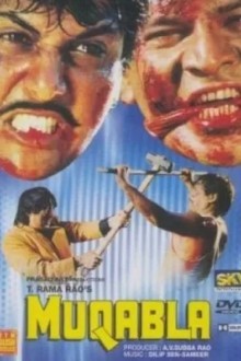 Противостояние