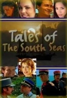 Полинезийские приключения