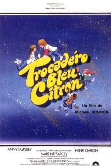 Трокадеро — синий лимон