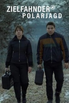 Сыщики: полярная охота