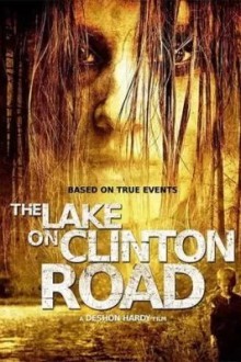 Озеро на Клинтон-роуд