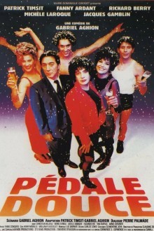 Вечерний прикид