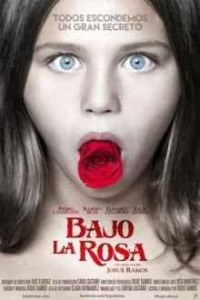 Под розой