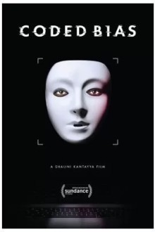 Кодированное смещение