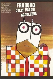 Слишком поздний послеполуденный отдых фавна