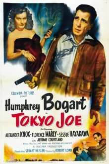 Токийский Джо