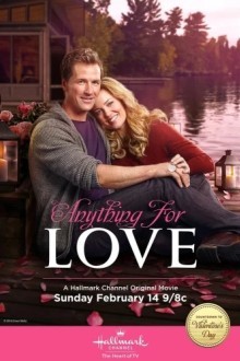 Любовь без участия