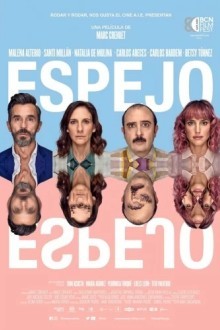 Зеркало, Зеркало