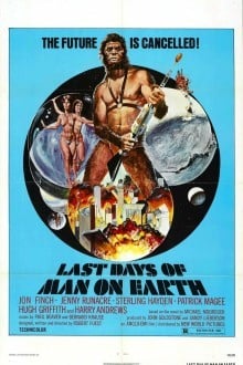 Конечная программа