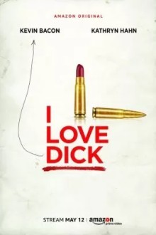 Я люблю Дика