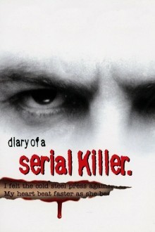 На лезвии ножа