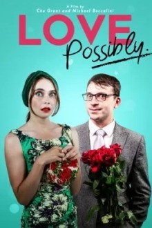 Люби, если можешь