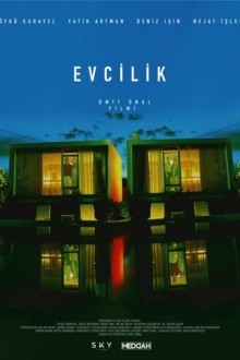 Домашний очаг