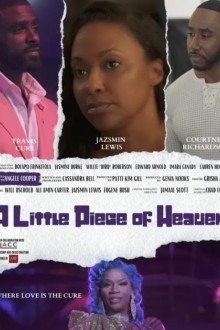 Небольшая частичка рая