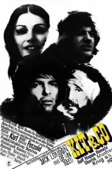 Приключения Кита