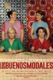 Хорошие манеры