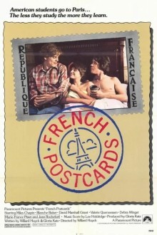 Французские открытки