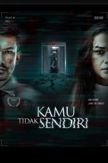 Ты не одинока