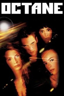 Октан