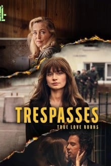 Нарушение границ